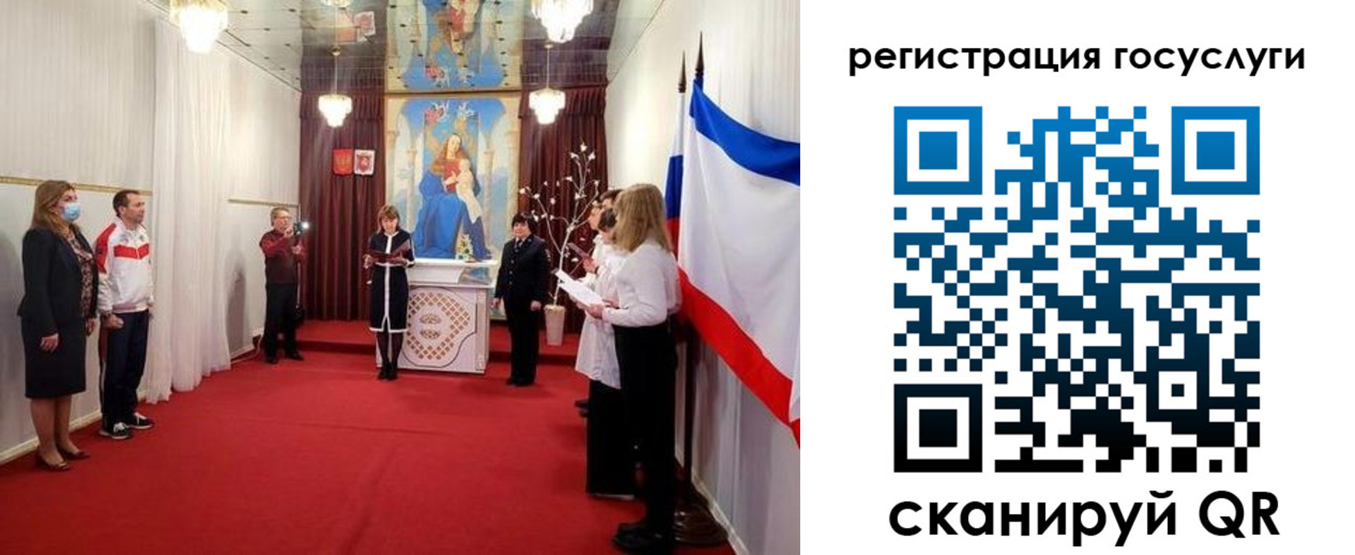 пропишу в квартире в Волоколамске